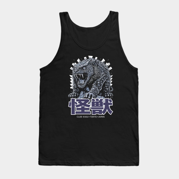 Club Kaiju (Black Print) Tank Top by Nerdology